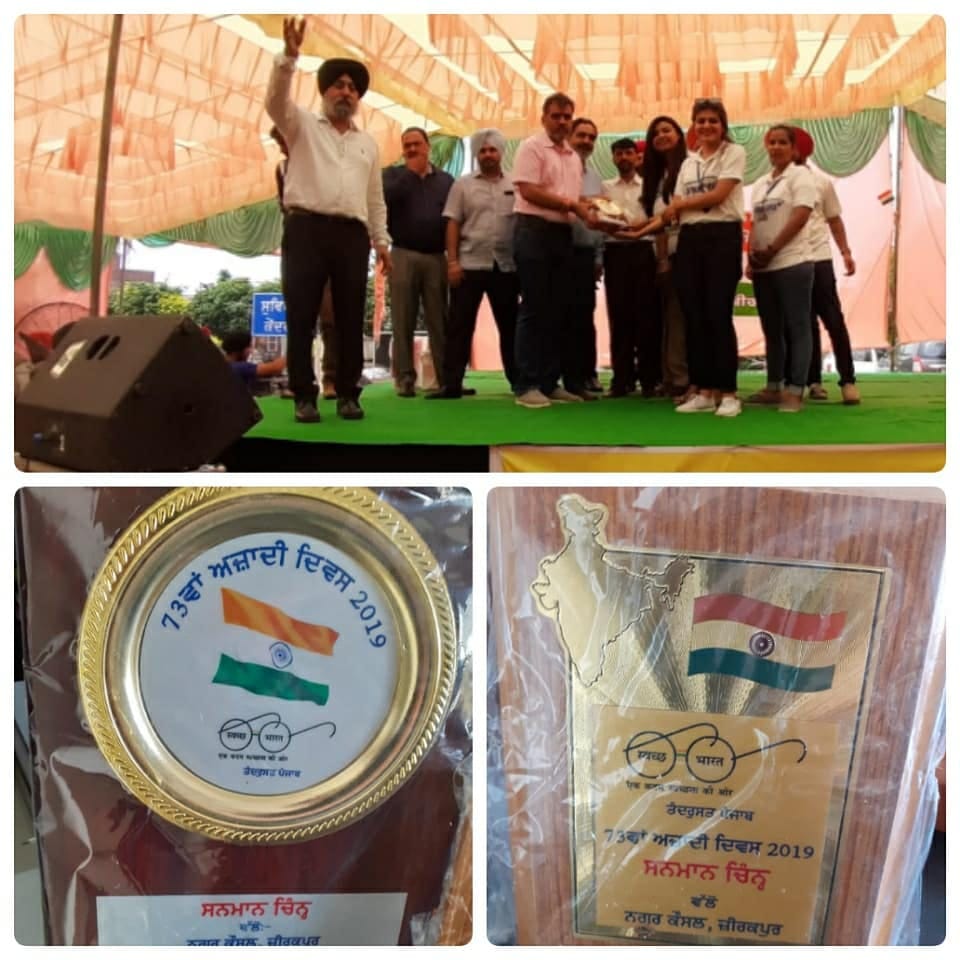 Honoured by MC, Zirakpur