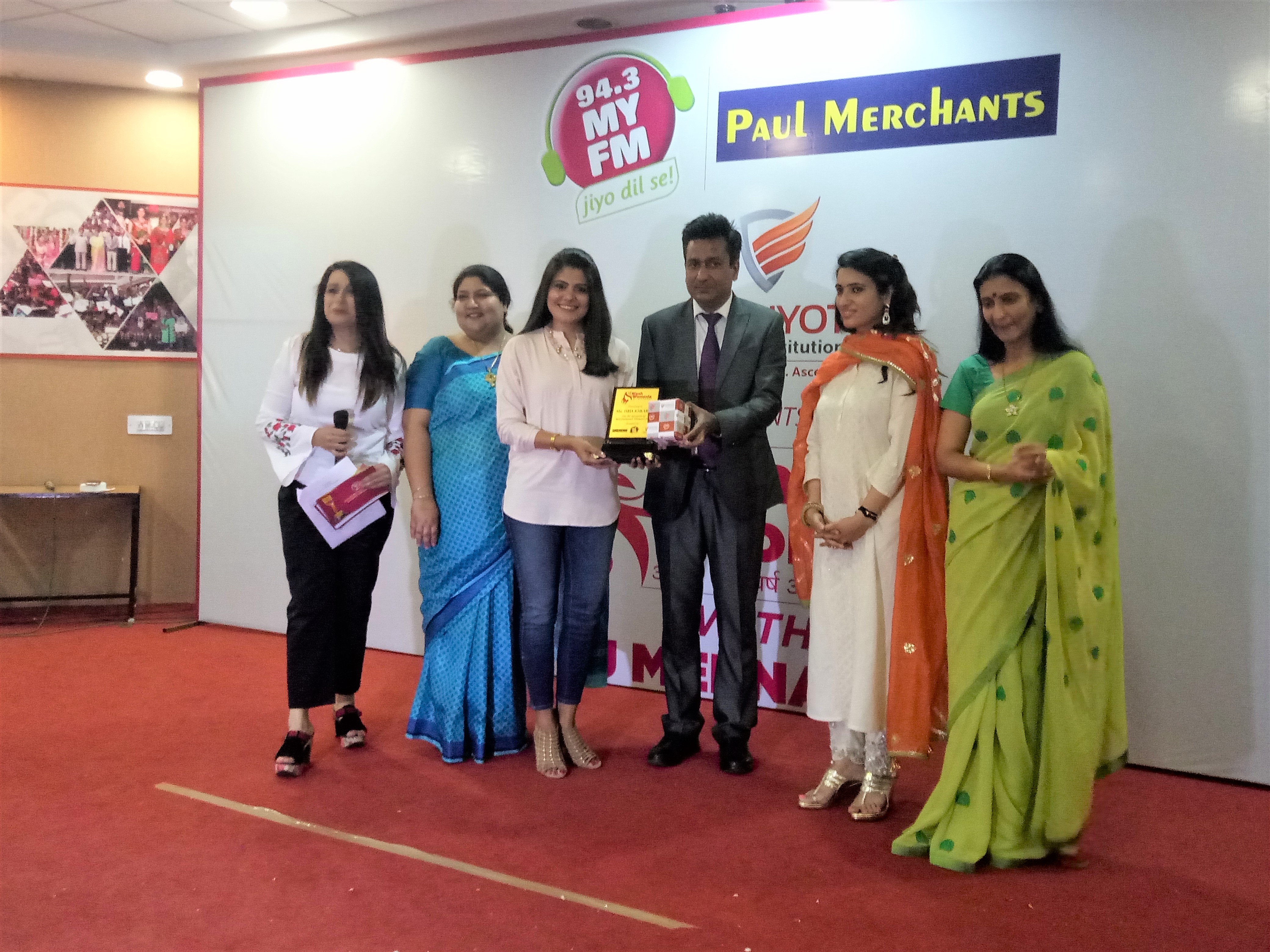 Awared at Wah Womania