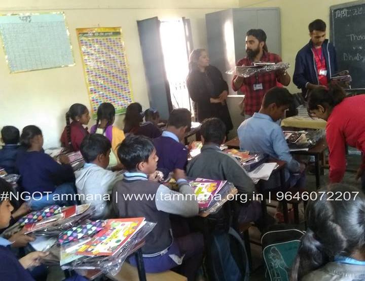 School Bags, Stationery Kits and Refreshments distributed