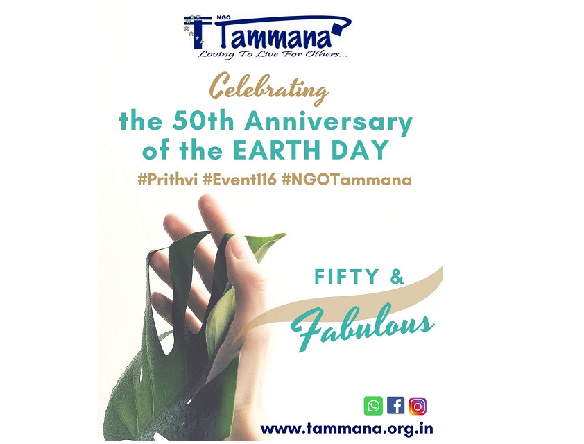 PRITHVI – 50th Earth Day