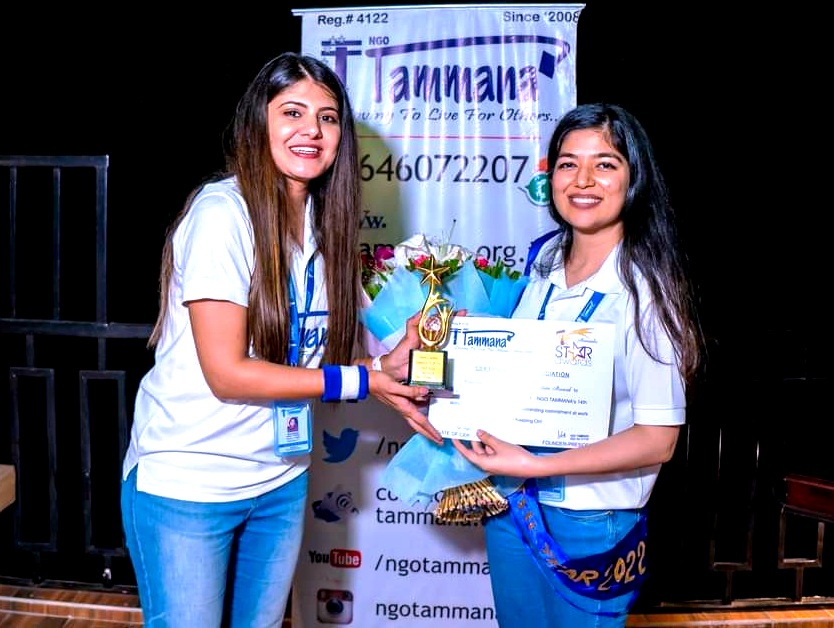 ‘ASHIA 14’ Annual Award Ceremony