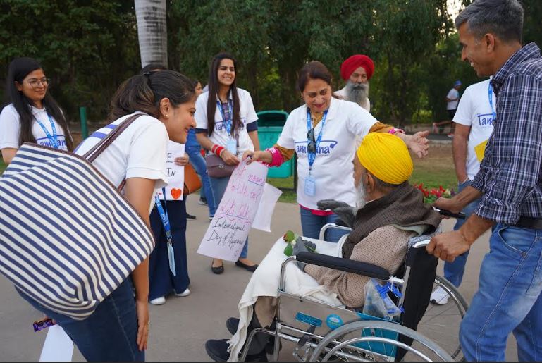 International Day of Happiness by NGO Tammana